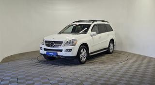 Mercedes-Benz GL 450 2008 года за 5 570 000 тг. в Алматы