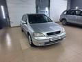 Opel Astra 1998 годаүшін3 600 000 тг. в Уральск