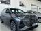 Changan CS75 Plus Luxe 2WD 2026 годаүшін11 790 000 тг. в Караганда