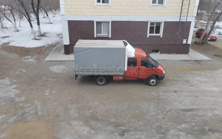 ГАЗ ГАЗель 2006 года за 4 000 000 тг. в Актобе