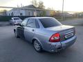 ВАЗ (Lada) Priora 2170 2007 годаүшін1 100 000 тг. в Федоровка (Федоровский р-н) – фото 8