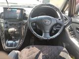 Toyota Harrier 2002 годаfor4 800 000 тг. в Павлодар – фото 4