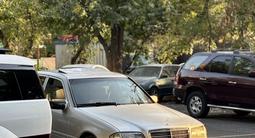 Mercedes-Benz C 280 1994 года за 1 400 000 тг. в Алматы