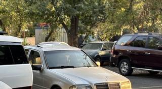 Mercedes-Benz C 280 1994 года за 1 400 000 тг. в Алматы