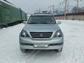 Lexus GX 470 2003 годаүшін9 300 000 тг. в Алматы