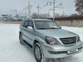 Lexus GX 470 2003 года за 9 300 000 тг. в Алматы – фото 8