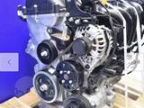 Двигатель в сборе g4fc KIA за 770 000 тг. в Алматы