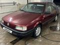 Volkswagen Passat 1991 годаfor1 500 000 тг. в Тараз