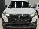 Changan CS75 2025 года за 9 500 000 тг. в Астана