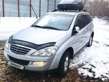 SsangYong Kyron 2014 года за 6 100 000 тг. в Алматы – фото 2