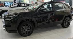 Toyota RAV4 2024 года за 16 200 000 тг. в Алматы – фото 3