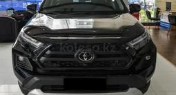 Toyota RAV4 2024 года за 16 200 000 тг. в Алматы – фото 2