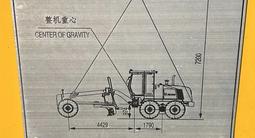 XCMG  GR215A 2014 года за 27 000 000 тг. в Шымкент – фото 2