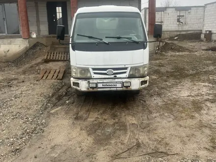 FAW 2007 года за 2 300 000 тг. в Алматы