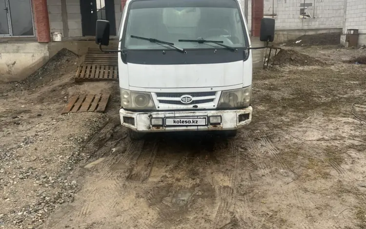 FAW 2007 года за 2 300 000 тг. в Алматы