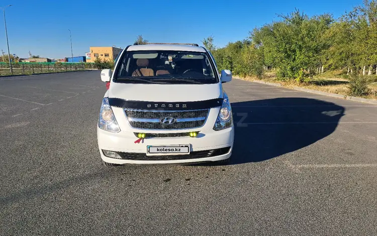 Hyundai Starex 2010 года за 6 500 000 тг. в Уральск