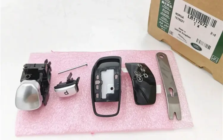 Ремкомплект рычага переключения передач селектор Land-Rover Discovery Sport за 105 000 тг. в Алматы