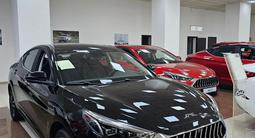 JAC J7 Comfort Plus 2025 года за 7 590 000 тг. в Караганда