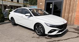 Hyundai Elantra 2024 годаfor8 550 000 тг. в Алматы