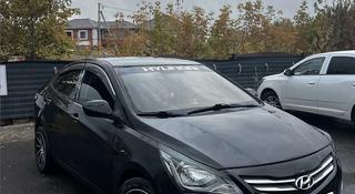 Hyundai Accent 2016 года за 4 700 000 тг. в Астана
