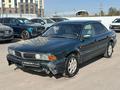 Mitsubishi Sigma/Magna 1994 годаүшін520 000 тг. в Астана