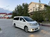 Toyota Alphard 2005 года за 8 500 000 тг. в Жанаозен