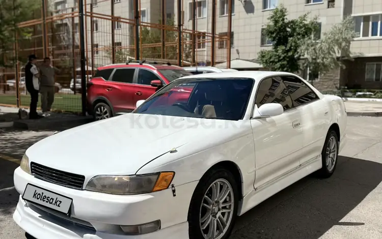 Toyota Mark II 1995 года за 1 700 000 тг. в Астана