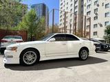 Toyota Mark II 1995 года за 1 700 000 тг. в Астана – фото 4