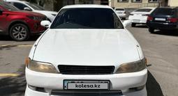 Toyota Mark II 1995 года за 1 700 000 тг. в Астана – фото 5