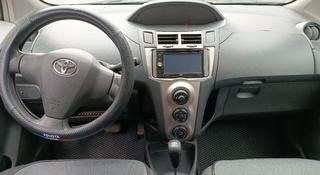 Toyota Yaris 2010 года за 4 000 000 тг. в Алматы