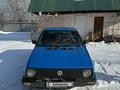 Volkswagen Golf 1988 годаүшін950 000 тг. в Алматы