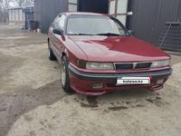 Mitsubishi Galant 1991 годаүшін1 100 000 тг. в Алматы