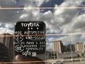 Toyota Land Cruiser 2020 года за 42 000 000 тг. в Астана – фото 40