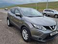Nissan Qashqai 2018 годаүшін9 100 000 тг. в Алматы – фото 2