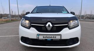 Renault Logan 2015 года за 3 500 000 тг. в Алматы