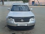 Volkswagen Passat 2005 года за 2 800 000 тг. в Жезказган