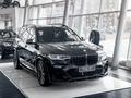 Карбоновый обвес BMW X7 G07 Renegade Designүшін3 982 400 тг. в Алматы