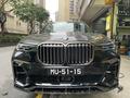 Карбоновый обвес BMW X7 G07 Renegade Designүшін3 982 400 тг. в Алматы – фото 4