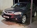 Acura RDX 2007 годаfor5 000 000 тг. в Шымкент – фото 6