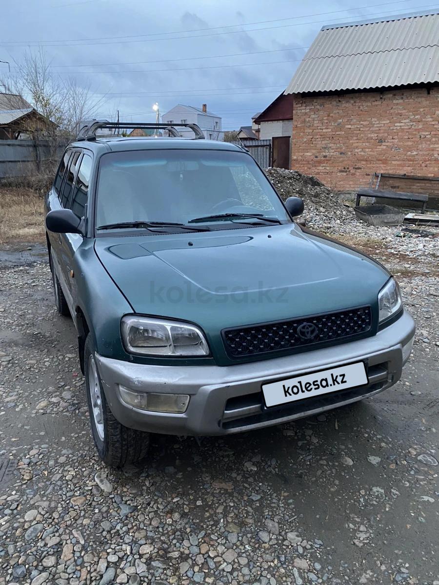 Toyota RAV4 1999 г.