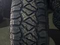 Arivo ROCK TRAK R/T 35X12.50 R17 LT W 121Q за 110 000 тг. в Алматы