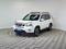 Nissan X-Trail 2013 года за 6 290 000 тг. в Алматы