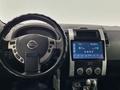 Nissan X-Trail 2013 года за 6 290 000 тг. в Алматы – фото 13