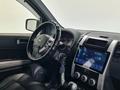 Nissan X-Trail 2013 года за 6 290 000 тг. в Алматы – фото 15