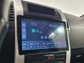 Nissan X-Trail 2013 года за 6 290 000 тг. в Алматы – фото 20