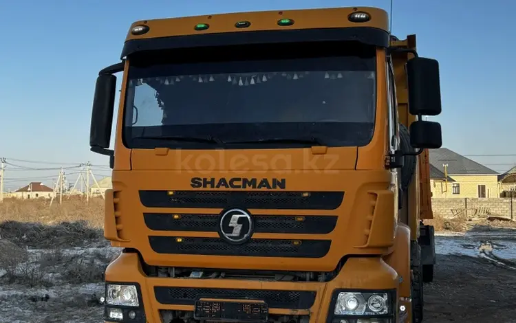 Shacman (Shaanxi) 2017 годаүшін17 000 000 тг. в Кызылорда