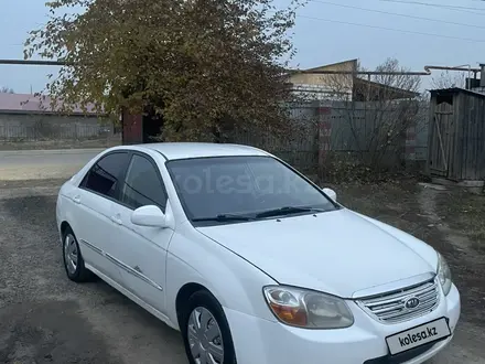 Kia Cerato 2007 года за 1 450 000 тг. в Алматы