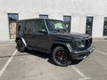 Mercedes-Benz G 63 AMG 2023 годаүшін112 000 000 тг. в Алматы – фото 3