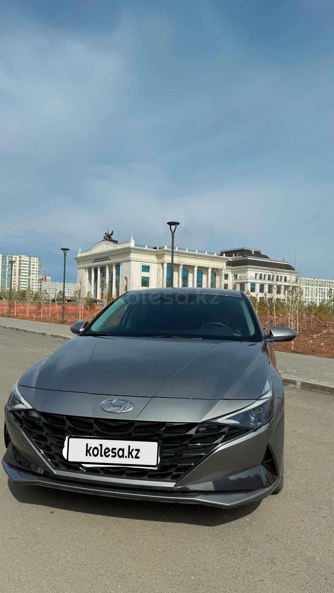 Hyundai Elantra 2023 г.