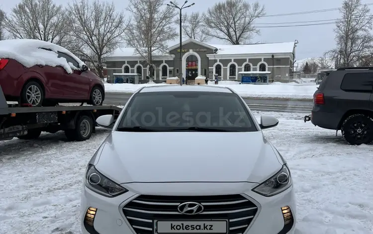 Hyundai Elantra 2018 годаүшін8 000 000 тг. в Усть-Каменогорск